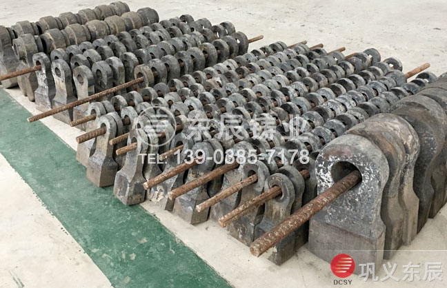 合金鋼破碎機錘頭